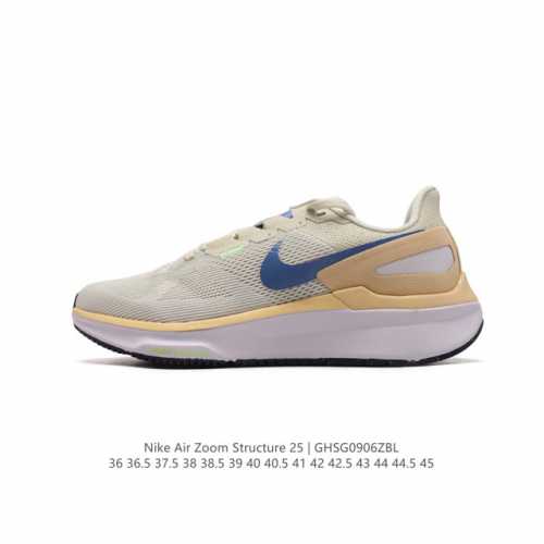 公司级Nike Air Zoom Structure 25 轻量跑鞋。鞋面采用透气工程网眼材质制作。鞋身整体轻盈舒适透气,鞋子颜色以白灰色为主色调！耐克Logo
