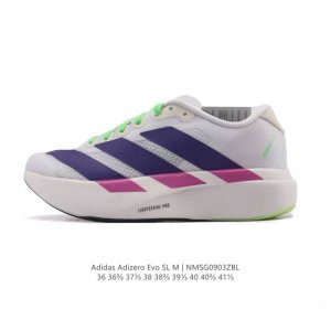 阿迪达斯 Adidas Adizero Evo Sl 运动舒适防滑耐磨 低帮跑步鞋 内置碳板 阿迪达斯革新力作 破纪录轻跑鞋 Adizero Adios pro