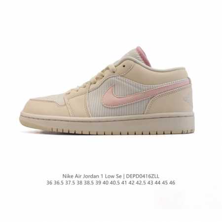 耐克 乔丹Air Jordan 1 Low Aj1 乔1 乔丹1代Aj1 低帮复古文化休闲运动篮球鞋，从1985 年面世的元年款汲取设计灵感，采用简洁大方的经典 - 点击图像关闭