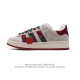 Adidas阿迪达斯.三叶草campus 00S 面包鞋复古休闲板鞋。千禧回潮！Adidas Campus 00S 经典再现！面包化的campus鞋款在今年受到