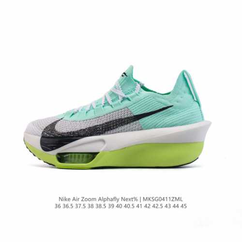 公司级 耐克 Nike Air Zoom Alphafly Next% 3代 马拉松三代 原标原盒真碳纤维 真Zoom X 气垫正确版型！鞋面采用更轻质更透气的
