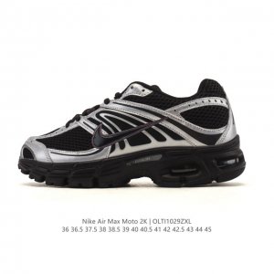 耐克 Nike Air Max Moto 2K 2025秋男女鞋Air Max Moto Ii运动休闲鞋 Hq2056-101 Y2K 玩家狂喜！Nike 又一