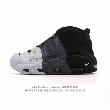 耐克 Nike Air More Uptempo '96 皮蓬全掌气垫男女子运动鞋厚底增高缓震慢跑鞋。续写 20 世纪 80 年代和 90 年代篮球运动飞速发展 - 点击图像关闭