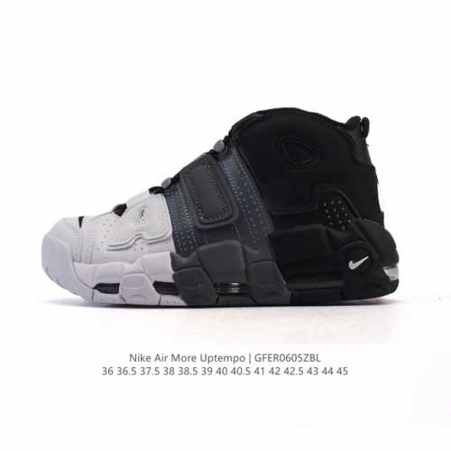耐克 Nike Air More Uptempo '96 皮蓬全掌气垫男女子运动鞋厚底增高缓震慢跑鞋。续写 20 世纪 80 年代和 90 年代篮球运动飞速发展