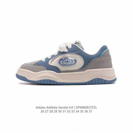 童鞋 新款adidas 阿迪达斯 Adilette Sandal 4.0儿童鞋男女童三叶草魔术贴板鞋面包鞋大童宝宝运动鞋 男女大小童一脚蹬防滑耐磨儿童运动休闲可 - 点击图像关闭