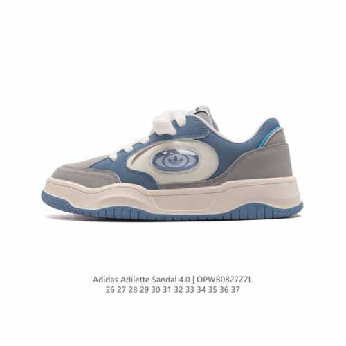 童鞋 新款adidas 阿迪达斯 Adilette Sandal 4.0儿童鞋男女童三叶草魔术贴板鞋面包鞋大童宝宝运动鞋 男女大小童一脚蹬防滑耐磨儿童运动休闲可
