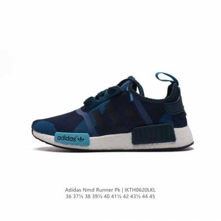 阿迪达斯Adidas NMD RUNNER PK 真爆超弹男女运动鞋。弹力 以鞋型、角度和面料，力求展现 adidas创新传统，采用时髦廓形，以抢眼外形诠释经典 - 点击图像关闭