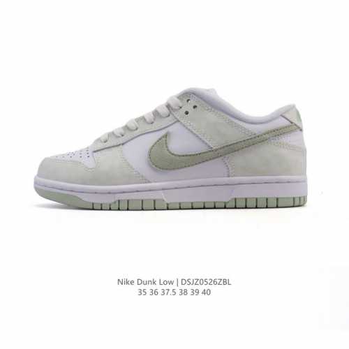 耐克 Nike Dunk Low Retro 运动鞋复古板鞋 作为 80 年代经典篮球鞋款 起初专为硬木球场打造 后来成为席卷街头的时尚标杆 现以经典细节和复古