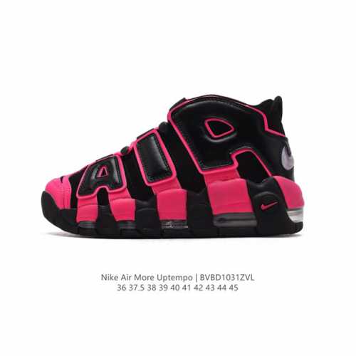 耐克 Nike Air More Uptempo '96 皮蓬全掌气垫男女子运动鞋厚底增高缓震慢跑鞋。续写 20 世纪 80 年代和 90 年代篮球运动飞速发展