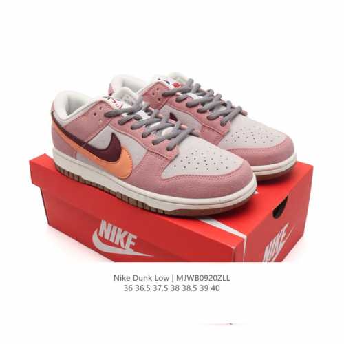 Nb系列耐克 男女鞋 Nike Dunk Low Se “85” 双勾√ 运动滑板鞋 复古板鞋，尽情迈步，彰显个性风采。鞋身左右侧均配有皮革质双swooshes