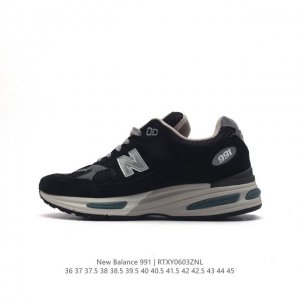 new Balance新百伦nb Made In Usa M991系列美产血统经典复古休闲运动百搭老爹跑步鞋 采用台产猪巴革及透气网眼材质。升级正确原装5层组合