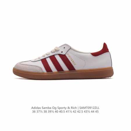 阿迪达斯 Sporty & Rich X Adidas Originals Samba Og 桑巴舞系列绅士德训足球百搭皮革板鞋。 类型：男女鞋 货号：Ih83 - 点击图像关闭