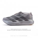 公司级 阿迪达斯 Adidas Adizero Evo Sl 运动舒适防滑耐磨 低帮跑步鞋 阿迪达斯革新力作 破纪录轻跑鞋 Adizero Adios pro