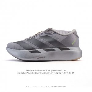 公司级 阿迪达斯 Adidas Adizero Evo Sl 运动舒适防滑耐磨 低帮跑步鞋 阿迪达斯革新力作 破纪录轻跑鞋 Adizero Adios pro