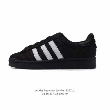 阿迪达斯 新款 Adidas Superstar 三叶草 经典贝壳头系列 新款休闲板鞋潮流女士运动鞋 。鞋面织物材质 标志性的贝壳鞋头，锯齿三条纹，简约的线条。 - 点击图像关闭