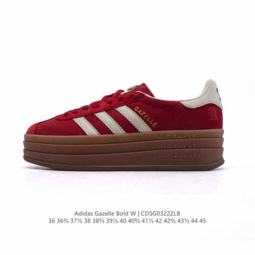 140 【真标】阿迪达斯（Adidas）2025年新款 新年红鞋子 三叶草 Gazelle Bold复古怀旧风厚底增高运动板鞋潮。阿迪达斯万年不败的人气鞋款Ga