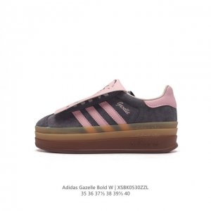 阿迪达斯 Adidas 三叶草 Gazelle Bold复古怀旧风厚底增高运动板鞋潮。阿迪达斯万年不败的人气鞋款gazelle ，以三层厚磅鞋底设计。一层层的堆