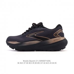 Brooks 布鲁克斯 男女子专业缓震跑步鞋Glycerin甘油21运动厚底增高老爹鞋。特别适合大体重和低足弓跑者。相比前一代，21Gt的中底略显柔软，跑感稳定