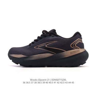 Brooks 布鲁克斯 男女子专业缓震跑步鞋Glycerin甘油21运动厚底增高老爹鞋。特别适合大体重和低足弓跑者。相比前一代，21Gt的中底略显柔软，跑感稳定