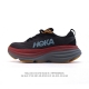 Hoka One One 邦代系列 Bondi 8 跑鞋 男女子轻便缓震公路跑鞋。在 Hoka 系列中最耐磨的鞋子之一,Bondi 本季已经做出了决定性的演变: