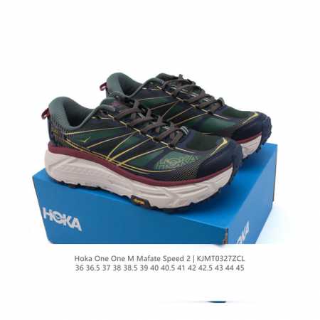 170 玛法特二代 Hoka One One Mafate Speed 2 Low 轻量低帮户外越野跑鞋 户外山脉越野轻量运动跑鞋。鞋面用轻的无缝架构，鞋带用了 - 点击图像关闭