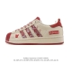 公司级 阿迪达斯 三叶草Adidas Originals Superstar Xlg 贝壳头系列 低帮厚底松糕经典百搭休闲运动板鞋。当你试图定义Adidas S