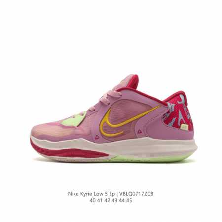 耐克 Nike Kyrie Low 5 Ep 欧文5代男士低帮休闲运动篮球鞋。鞋面在制作时加入tpu织物细线，保持鞋面刚性的同时又能提供不错韧性，包裹性、舒适度 - 点击图像关闭