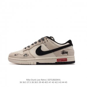 耐克 Nike Dunk Low Retro 运动鞋复古板鞋。作为 80 年代经典篮球鞋款，起初专为硬木球场打造，后来成为席卷街头的时尚标杆，现以经典细节和复古