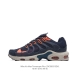 Nike 耐克 男子休闲鞋气垫缓震跑步鞋 Air Max Terrascape Plus 运动鞋 造型超讨喜！鞋面以帆布和织物材质包裹，保证了轻薄透气，更适合夏
