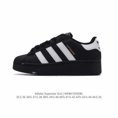 公司级 阿迪达斯 三叶草Adidas Originals Superstar XLG 贝壳头系列低帮厚底松糕经典百搭休闲运动板鞋。当你试图定义adidas Su - 点击图像关闭