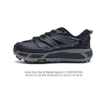 公司级 玛法特二代 Hoka One One Mafate Speed 2 Low 轻量低帮户外越野跑鞋 户外山脉越野轻量运动跑鞋 鞋面用轻的无缝架构 鞋带用了 - 点击图像关闭