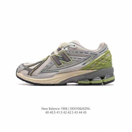 公司级 新百伦 New Balance M 6系列 复古运动鞋单品宝藏老爹鞋款。作为nb最经典的档案鞋型之一，与2002一样， 6有着nb最成熟的技术加持和复古 - 点击图像关闭
