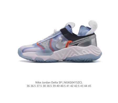 耐克 乔丹 老爹鞋 陈冠希操刀设计 Jordan Delta S Aj，每款鞋面质感都独具特色，各有看点。火星鞋配色更是不少玩家期待许久，不容错过。鞋底搭载全掌 - 点击图像关闭