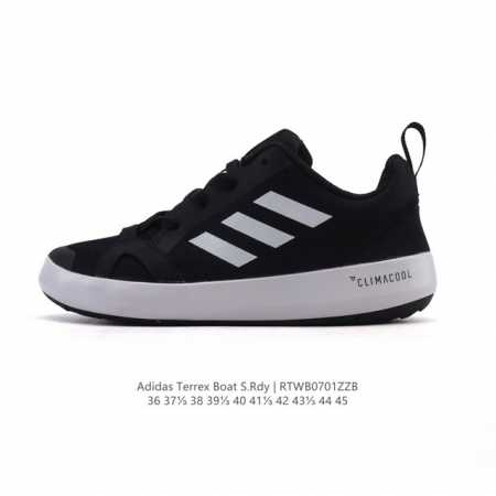 Adidas 阿迪达斯正品Terrex Cc Boat 涉水鞋 男女子经典运动休闲鞋 户外运动鞋。这款户外鞋,力求在炎热的季节让你保持凉爽。鞋面采用Climac - 点击图像关闭