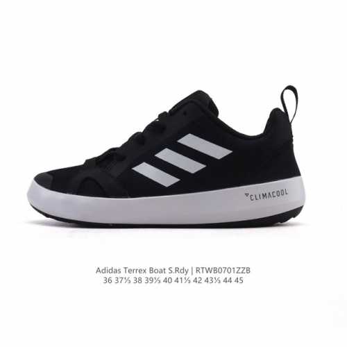 Adidas 阿迪达斯正品Terrex Cc Boat 涉水鞋 男女子经典运动休闲鞋 户外运动鞋。这款户外鞋,力求在炎热的季节让你保持凉爽。鞋面采用Climac