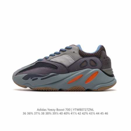 阿迪达斯 Adidas Yeezy Boost 椰子 700 限量3m休闲运动跑步鞋复古老爹鞋。鞋面由皮革和绒面革打造，部分网眼面料的使用提供了透气性结构和舒适 - 点击图像关闭