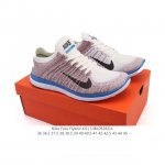 耐克Nike Free Flyknit 赤足4.0 轻跑鞋运动鞋 缓震性能胜过 3.0 轻薄特性胜过 5.0 Nike Free 4.0 Flyknit 男女子