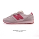 新百伦 New Balance Nb官方2025年新款女鞋百搭复古经典运动休闲鞋471系列 U471Al 匠心传承的百年运动品牌New Balance发布全新4