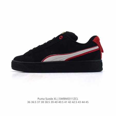 170 彪马（Puma）休闲板鞋 Suede Xl系列经典翻毛皮厚底防滑耐磨舒适透气运动鞋 新年穿有型/时尚/穿搭/球鞋/穿搭/时尚/潮流/面包鞋/Puma - 点击图像关闭
