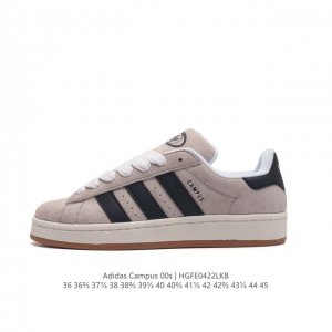 Adidas阿迪达斯.全猪八皮男女鞋 三叶草campus 00S 面包鞋复古休闲板鞋。千禧回潮！Adidas Campus 00S 经典再现！面包化的campu