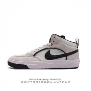 耐克 品牌与滑手利奥 贝克尔携手打造 Nike Sb React Leo Prm 男女子运动滑板鞋，兼具奢华风范和实穿功能，成就男女皆宜的联袂之作。该鞋款专为轻