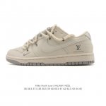 耐克 Nike Sb Dunk Low Pro 男女同款运动鞋复古板鞋 路易威登联名 解构绑带 双鞋带，尽情迈步，彰显个性风采。采用柔软皮革鞋面，经久耐穿，塑就