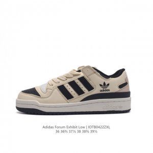 Adidas阿迪达斯 Forum Exhibit Low Shoes 2 经典板鞋运动鞋男女休闲篮球鞋板鞋 Adidas Forum，生而醒目。特别是侧边的x形