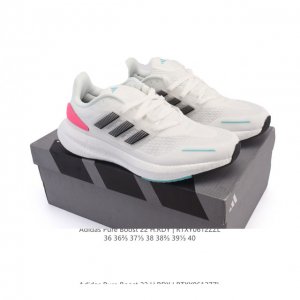 阿迪达斯 Adidas 爆米花超弹跑步系列老爹鞋Pureboost 22 新款稳定排汗减震回弹防滑耐磨跑步运动鞋跑步鞋。含再生材料的短距离跑步鞋，Pureboo