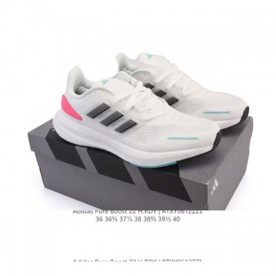 阿迪达斯 Adidas 爆米花超弹跑步系列老爹鞋Pureboost 22 新款稳定排汗减震回弹防滑耐磨跑步运动鞋跑步鞋。含再生材料的短距离跑步鞋，Pureboo