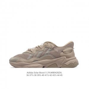 真标 阿迪达斯 Adidas Ozweego 水管复古老爹鞋厚底增高老爹爹百搭慢跑鞋，鞋面透气织物与出众皮革相互拼接，营造丰富层次，中底 Adiprene+ 则