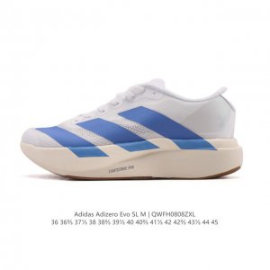 阿迪达斯 Adidas Adizero Evo Sl 运动舒适防滑耐磨 低帮跑步鞋 阿迪达斯革新力作 破纪录轻跑鞋 Adizero Adios Pro Evo