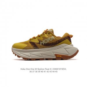 霍卡 HOKA ONE ONE 大地飞越 Skyline Float X 系列 网面透气 防滑轻便厚底跑步鞋天际线X老爹鞋，户外缓震越野徒步鞋 缓冲性为各种阶段