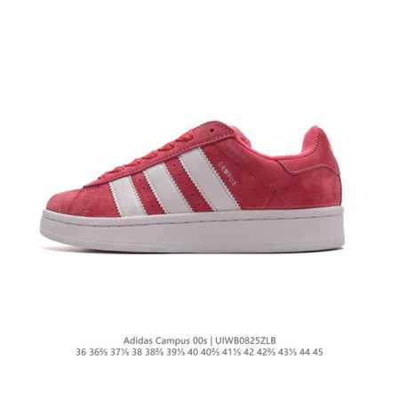 Adidas阿迪达斯.三叶草campus 00S 面包鞋复古休闲板鞋。千禧回潮！Adidas Campus 00S 经典再现！面包化的campus鞋款在今年受到 - 点击图像关闭