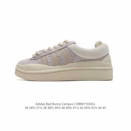 特价 原盒 阿迪达斯 Bad Bunny x adidas originals Campus 坏痞兔米 厚底增高休闲运动板鞋。 类型：男女鞋 货号：FZ5829 - 点击图像关闭